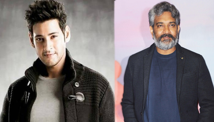 Mahesh Babu And Rajamouli