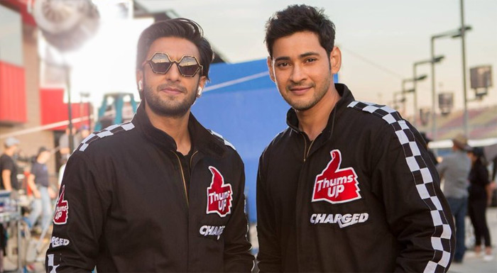Mahesh Babu And Ranveer Singh
