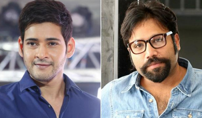 Mahesh Babu and Sandeep Reddy's Film Titled Sugar Factory?