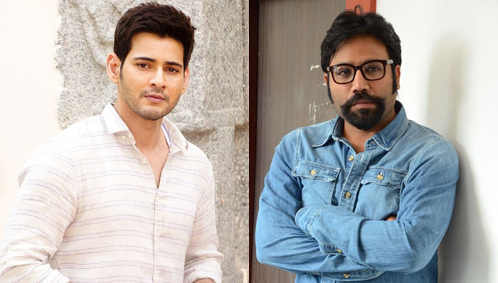 Mahesh Babu And Sandeep Reddy Vanga