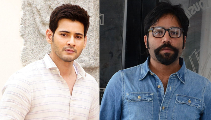 Mahesh Babu And Sandeep Reddy Vanga