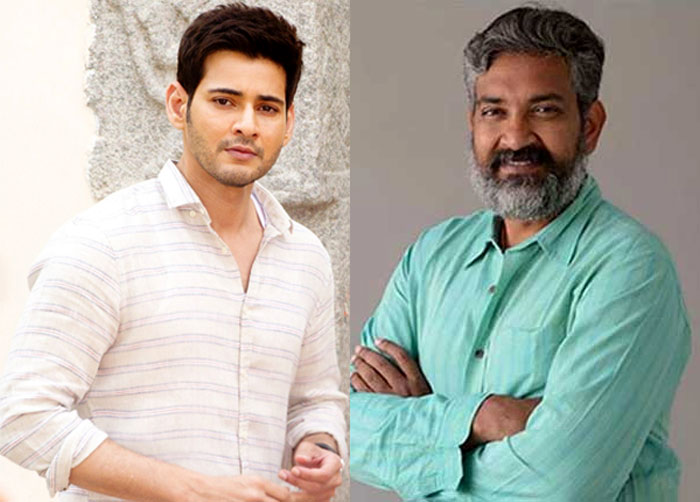 Mahesh Babu and SS Rajamouli