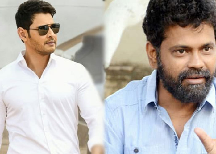 Mahesh Babu and Sukumar's Film Backdrop Revealed