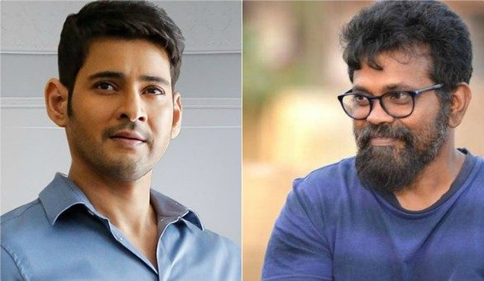 Mahesh Babu And Sukumar