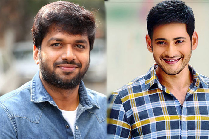 Mahesh Babu, Anil Ravipudi Film Title Sarileru Neekevvaru