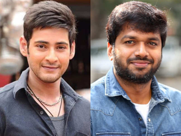 Mahesh Babu, Anil Ravipudi In Confusion