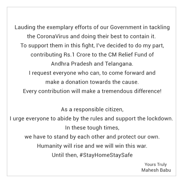Mahesh Babu Announces 1 Cr Coronavirus Relief