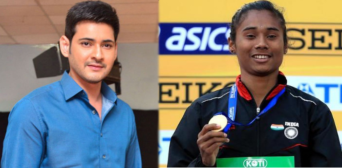 Mahesh Babu Appreciated Hima Das