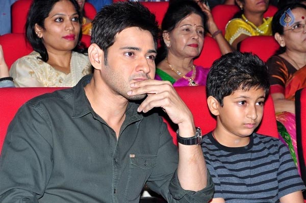 Mahesh Babu at Bhale Manchi Roju Audio