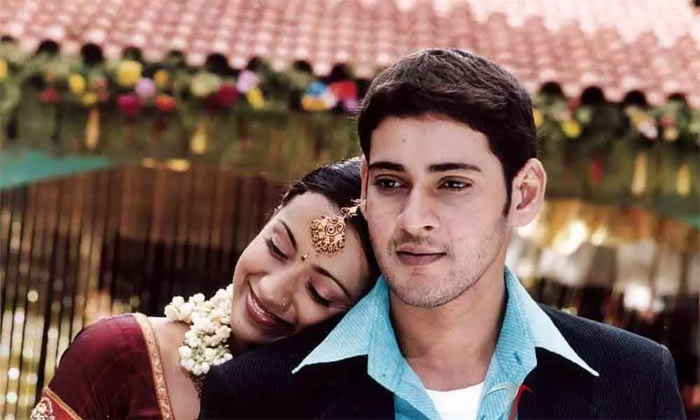 Mahesh Babu Athadu