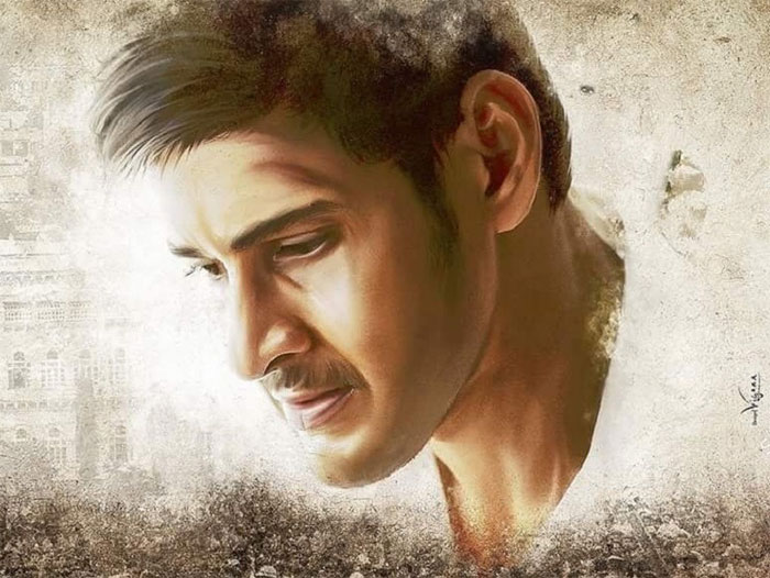 Mahesh Babu Bharat Ane Nenu