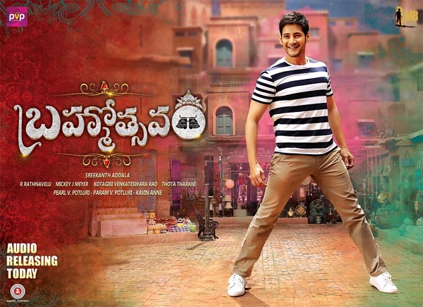 Mahesh Babu Brahmotsavam Audio Launch 