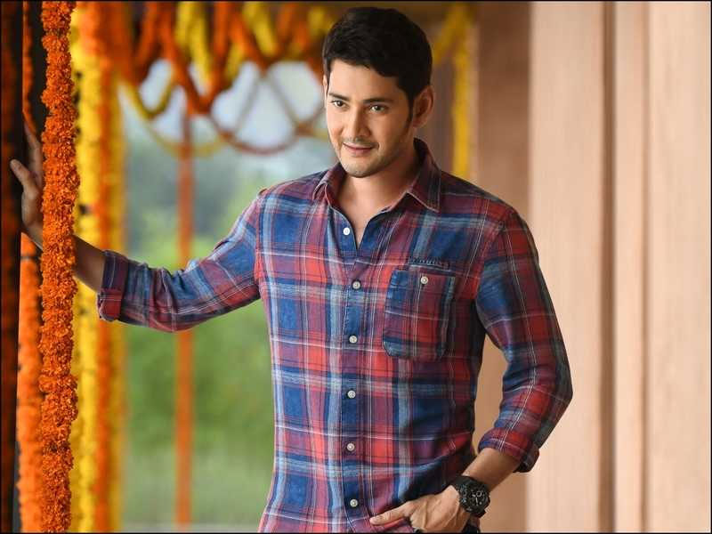 Mahesh Babu's Confused State of Mind