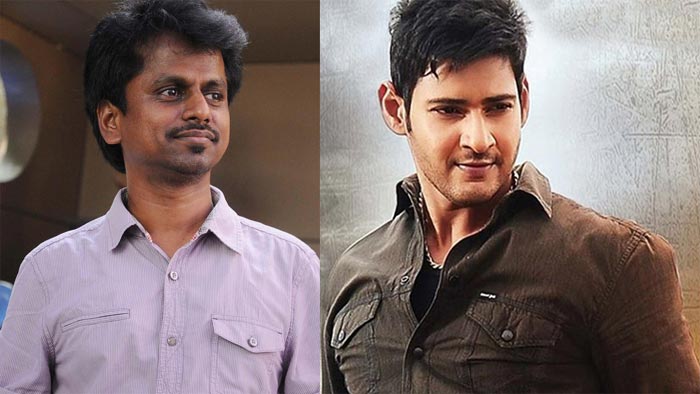 Mahesh Babu Creates New Satellite Record