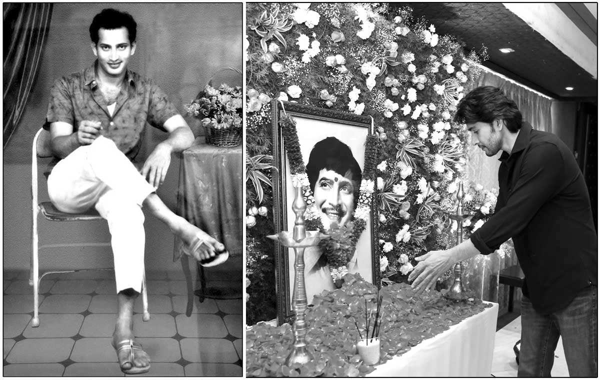 Mahesh Babu Emotional Post on his Dad Evergreen Super Star Krishna