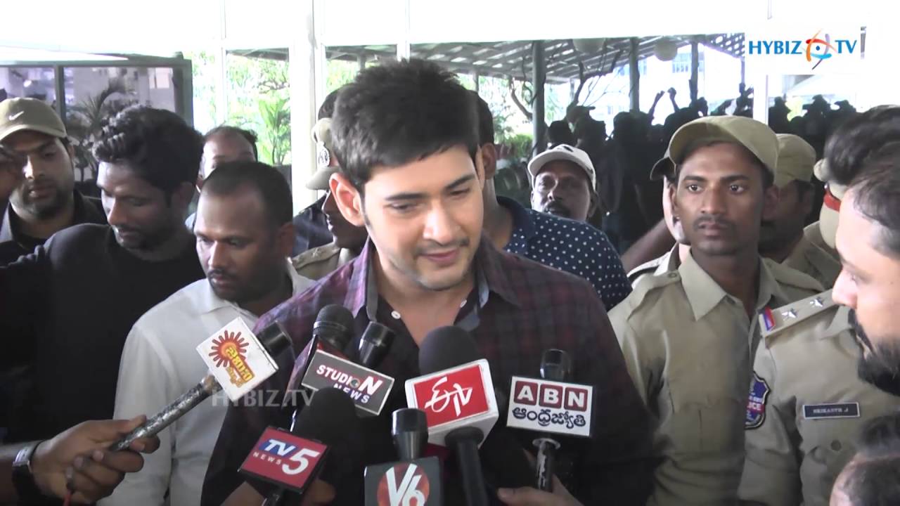 Mahesh Babu entering into new business