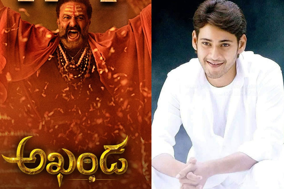 Mahesh Babu excited with Akhanda's massive start
