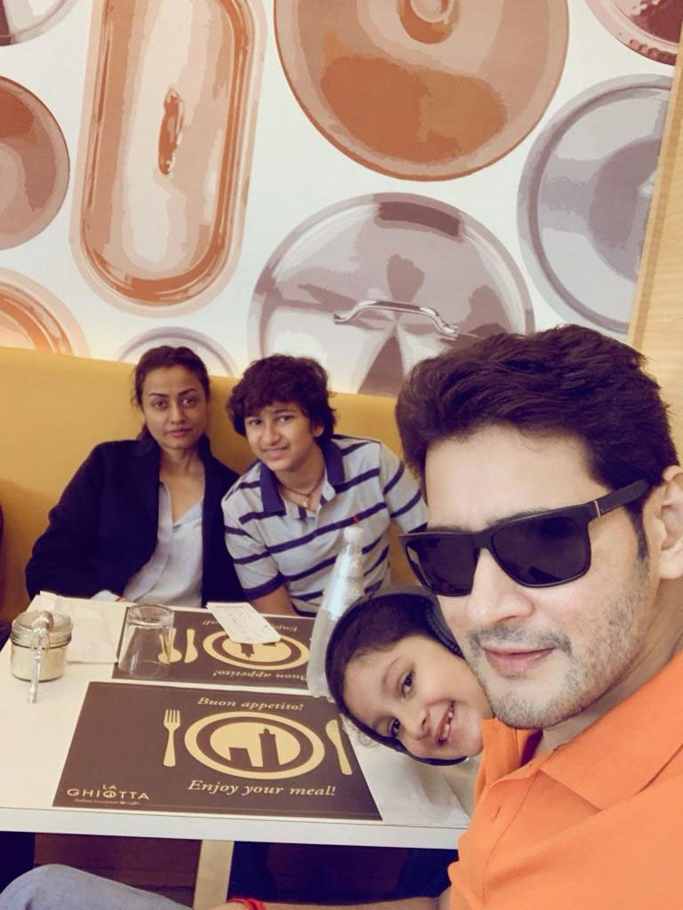 Mahesh Babu's Family in London