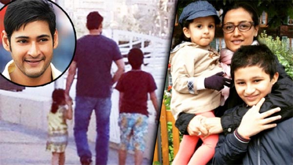 Mahesh Babu Family Vacation In Thailand