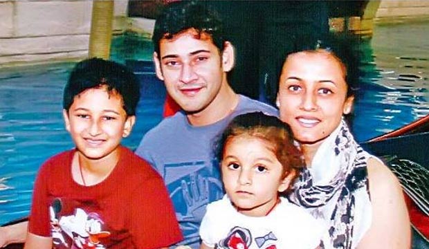 Mahesh Babu Family