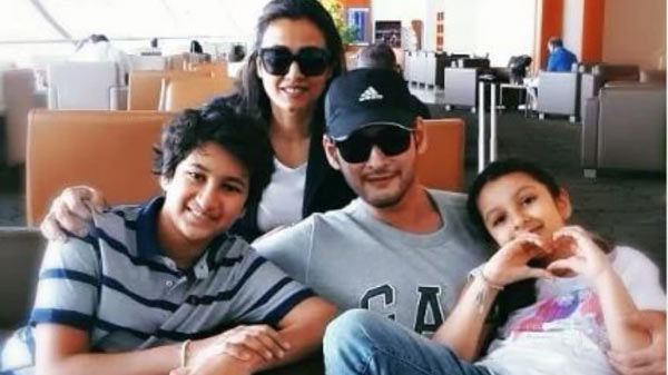 Mahesh Babu Family