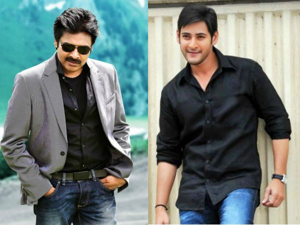 Image result for pawan kalyan mahesh babu