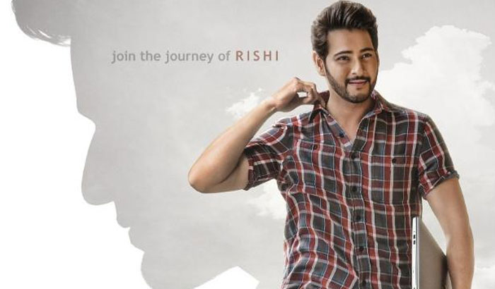 Mahesh Babu's Fans Get Two Shocks!