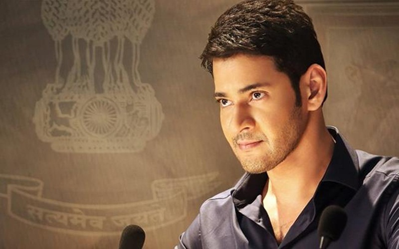 Mahesh Babu Fears Of IT Raids