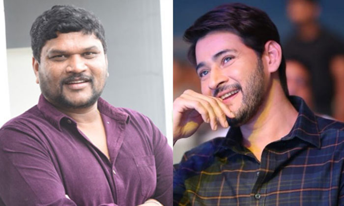 Mahesh Babu's Film a Political Satire