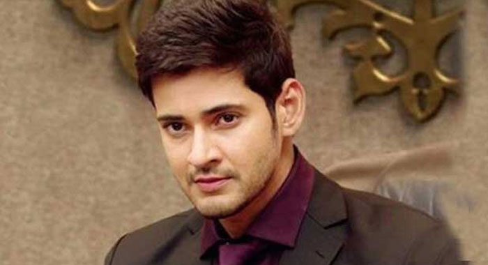 Mahesh Babu's Film First Look Date out
