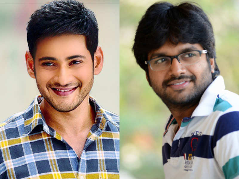 Mahesh Babu's Film Launch on May 31