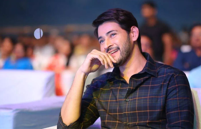 Mahesh Babu's Film Title Not Rajasam