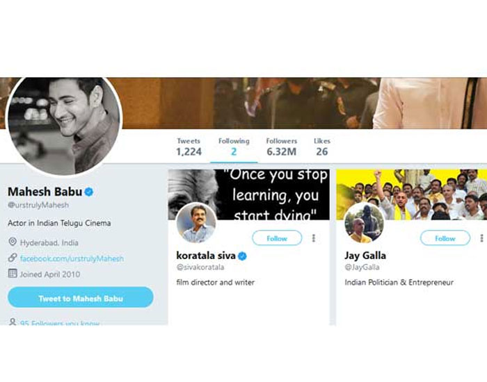 Mahesh Babu Following Bawa and Koratala Siva