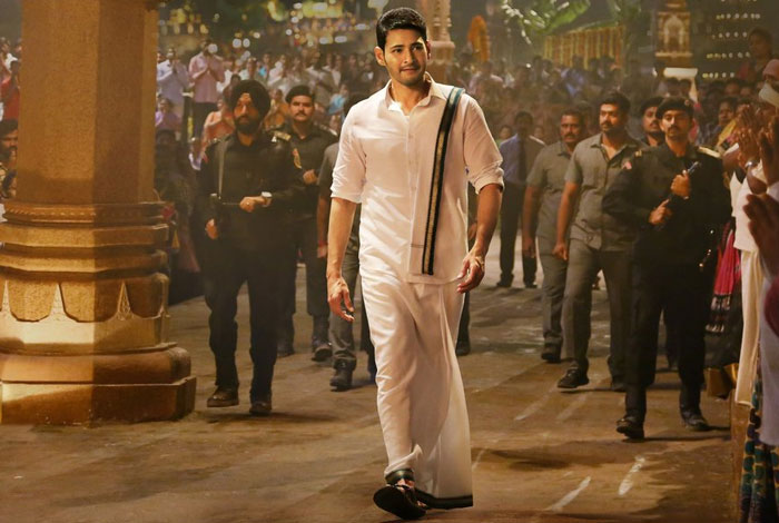 Mahesh Babu, Galla and Koratala Playing Real Politics?