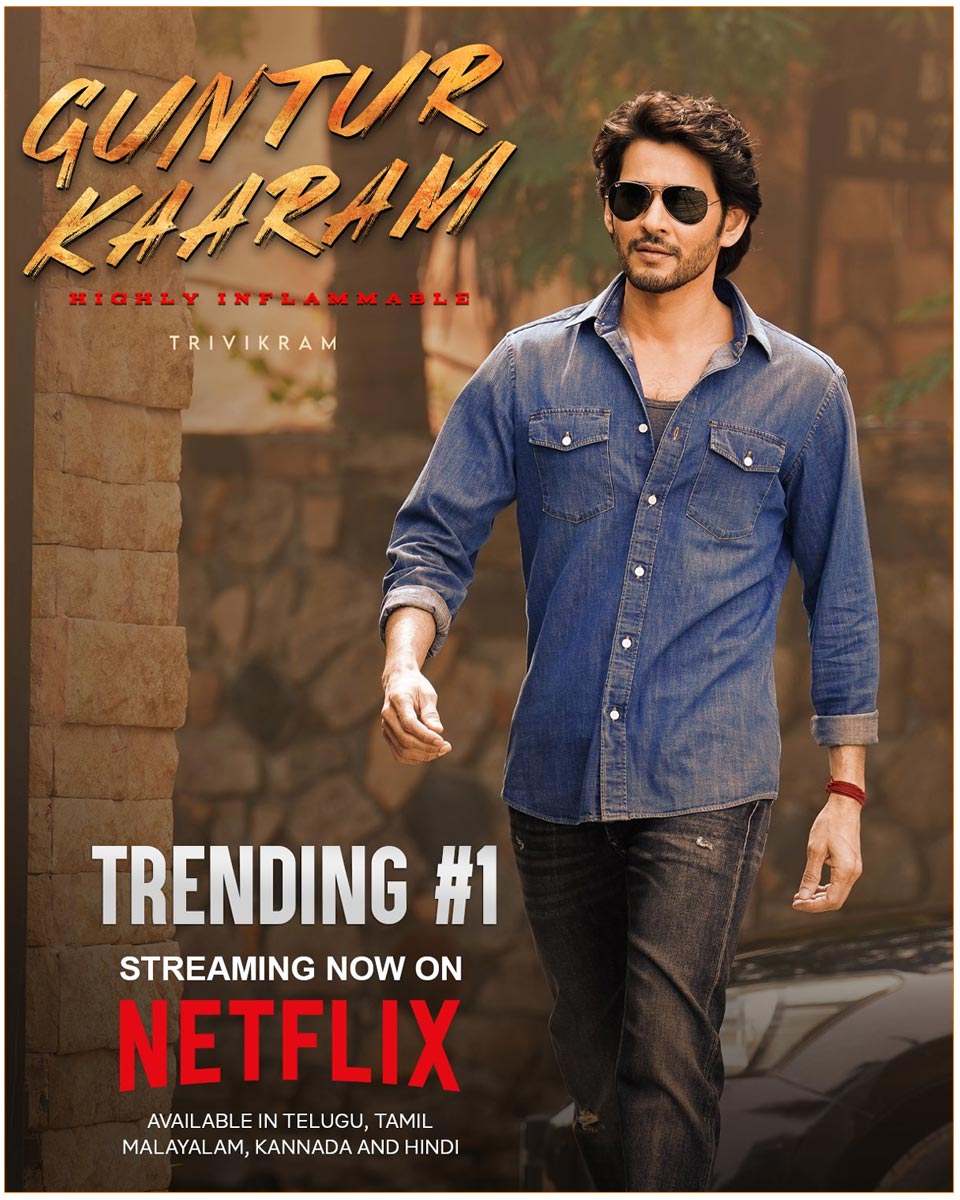 Mahesh Babu Guntur Kaaram Claims No 1 Spot On Netflix