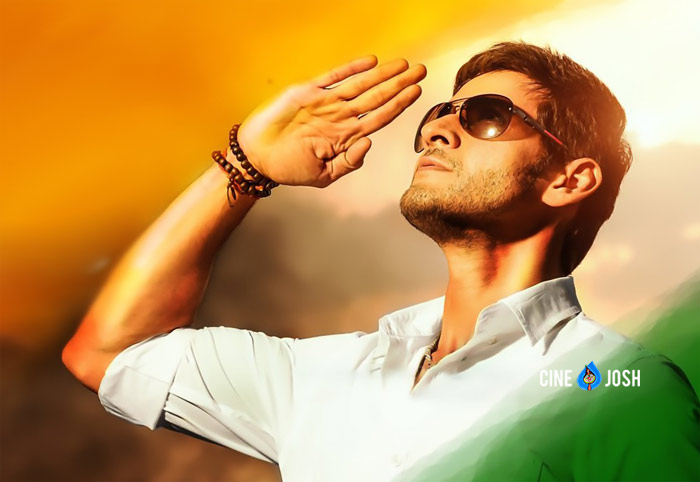 Mahesh Babu High Five