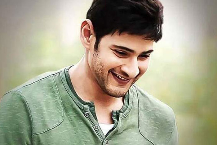 Mahesh Babu in a Makeover with Beard