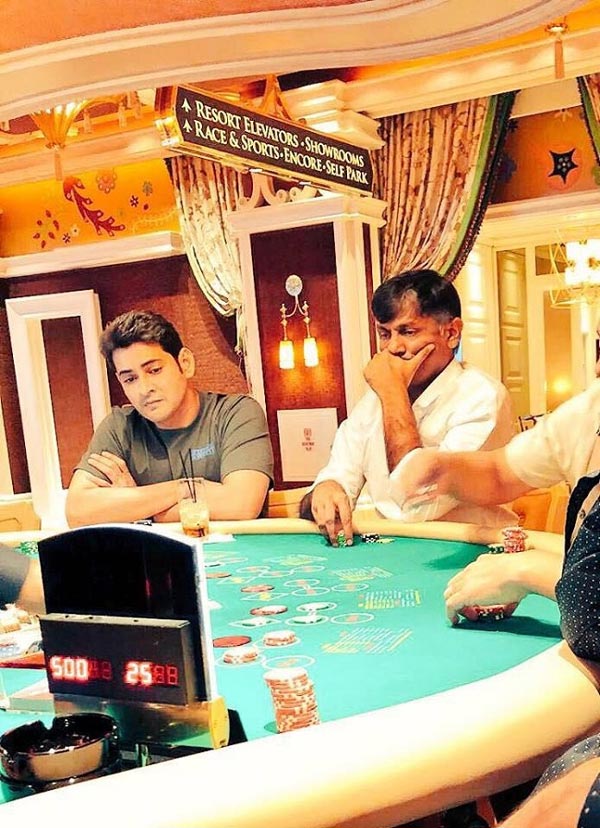 Mahesh Babu In Las Vegas