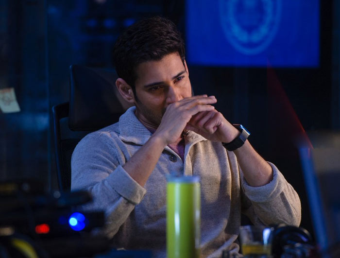 Mahesh Babu in Spyder Movie