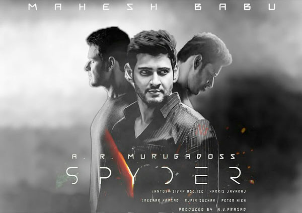 Mahesh Babu in Spyder