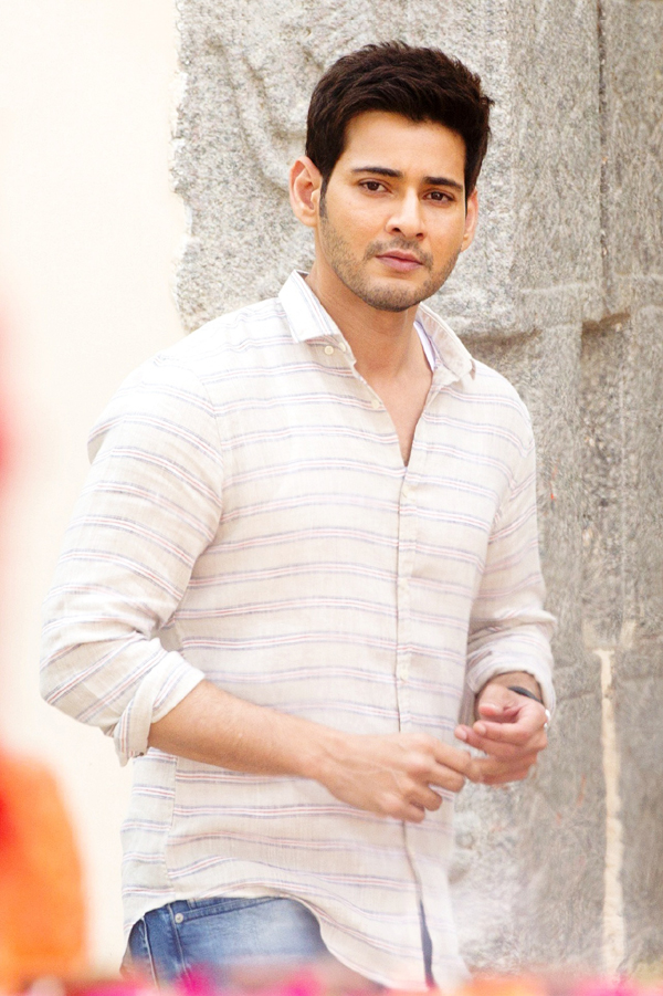  Mahesh Babu Is A Lecturer And A Gangster?