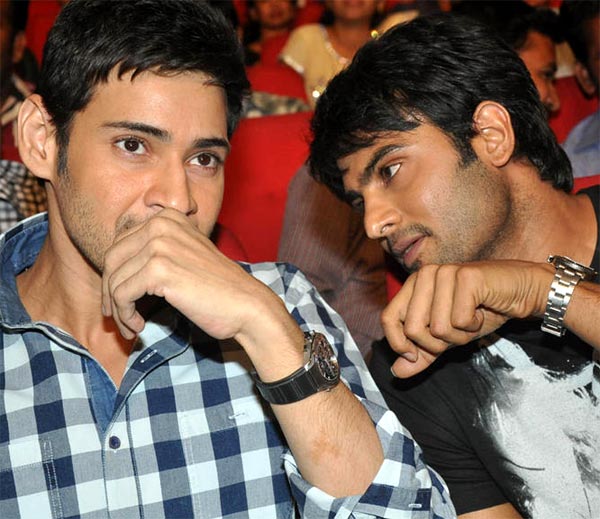 Mahesh Babu is happy for Sudheer Babu on BMR
