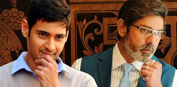 Mahesh Babu Jagapathi Babu