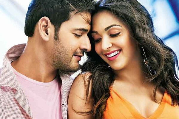 Mahesh Babu Kiara Advani