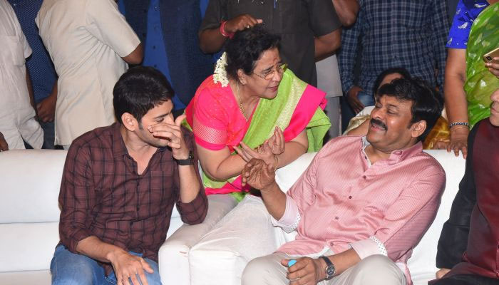 Mahesh Babu Lauds Chiranjeevi