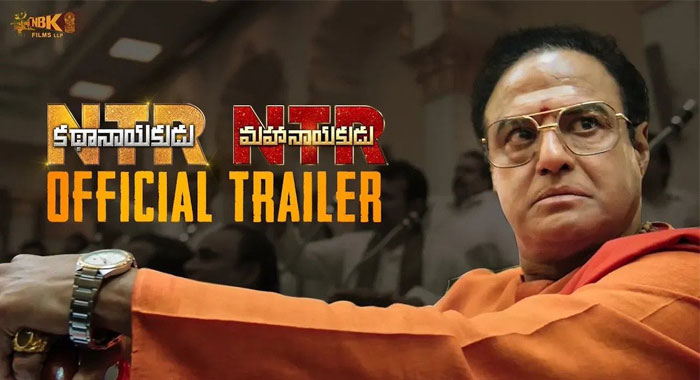 Mahesh Babu Lauds NTR Trailer 