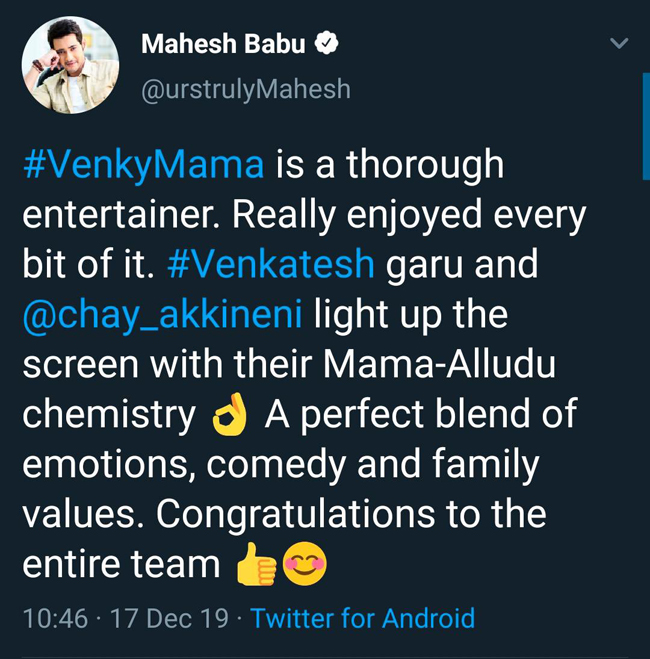 Mahesh Babu Lauds Venky Mama