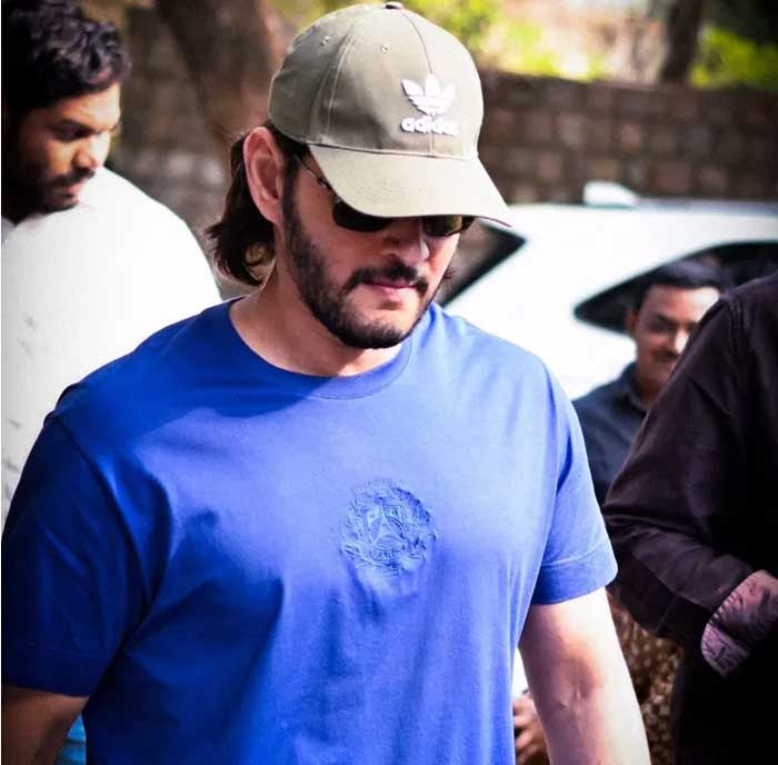 Mahesh Babu Letter To ED