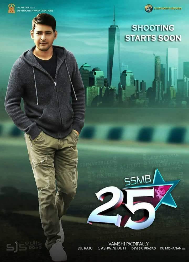 Mahesh Babu's Look in 25th Venture