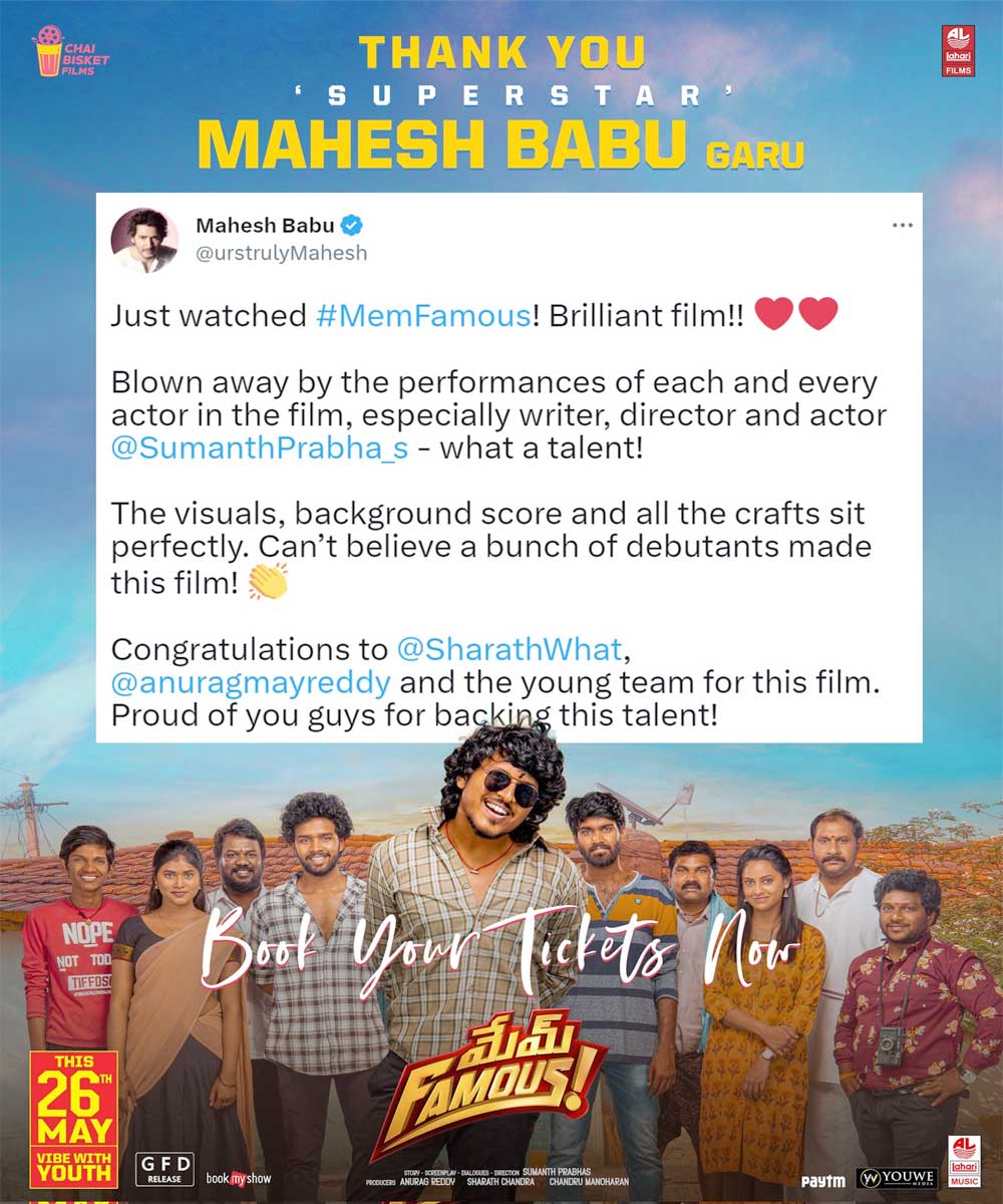 Mahesh Babu loves Mem Famous